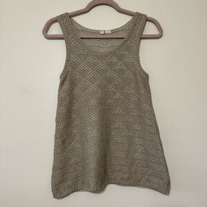 Anthropologie Moth Sana Gold Metallic Sweater Tank Top